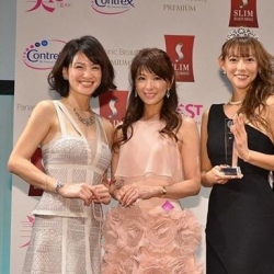 日本国民“美魔女”大赛 43岁主妇夺冠