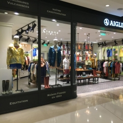AIGLE法式概念店诞生，营造全新家庭式购物 ——上海ifc国金店新店开幕