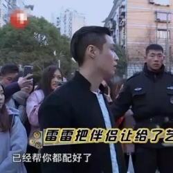 第一次看到黄渤智商下线，《极限挑战3》不寻常