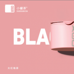 小罐茶C官宣首席教育官童瑶，彩罐引领年轻群体饮茶新风尚