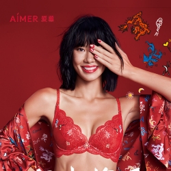 新年将至 “好事将近 ” ——AIMER X VIVIENNE TAM联名系列给你国潮新体验