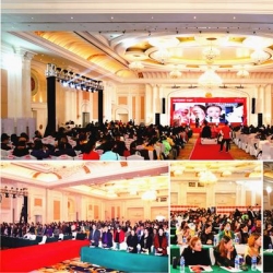 乐添国际“传美承爱 感恩有您”2020年会盛典在广州举行