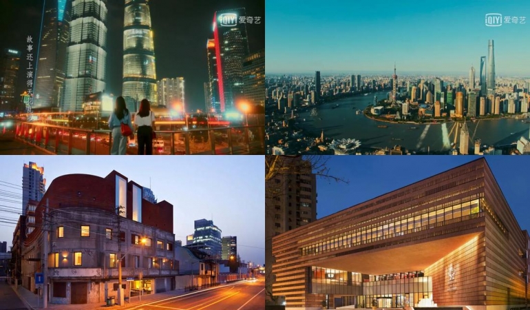 揭秘《流金岁月》上海取景地 这些经典酒店你去过几个？