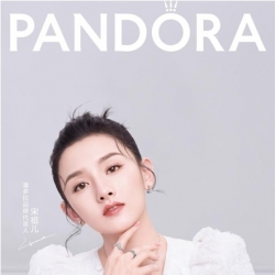 520 #专为她用心# Pandora潘多拉携手品牌代言人宋祖儿串链“爱的仪式感”